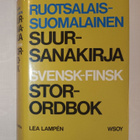 Ruotsalais-suomalainen suursanakirja / Lea Lampén - pikkukuva 1