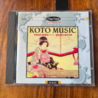 Tadao Sawai, Michio Miyagi - Koto Music cd - pikkukuva 1