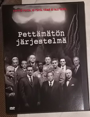 Pettämätön järjestelmä - DVD