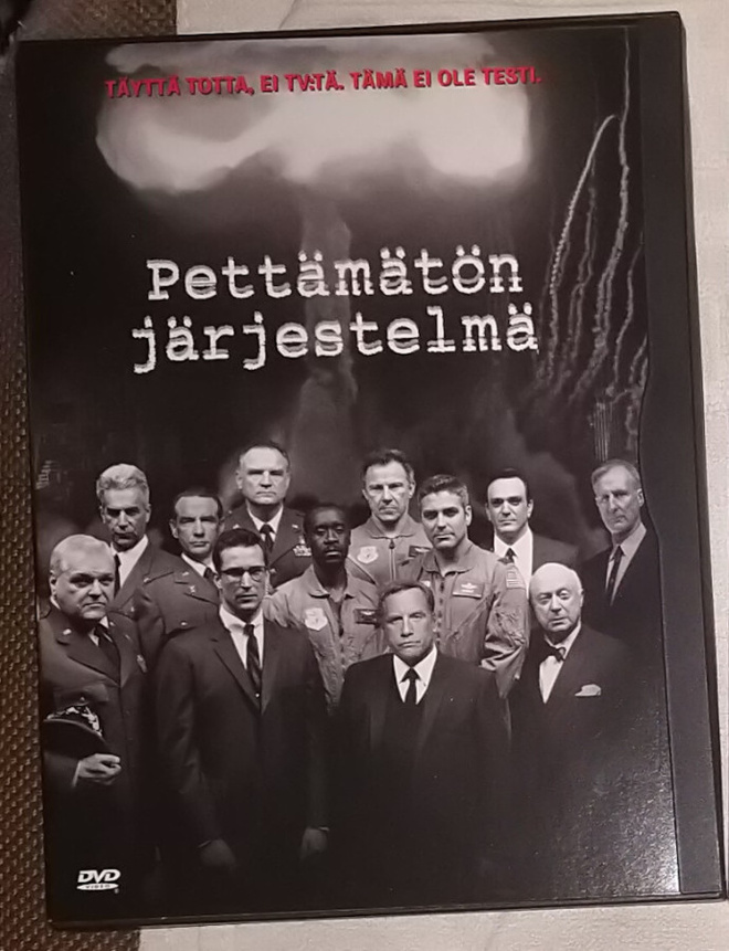 Pettämätön järjestelmä - DVD