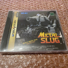 Sega Saturn Metal Slug: Super Vehicle-001 - pikkukuva 1