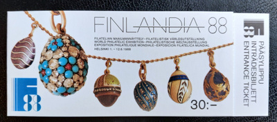 1988 vihko V11 - FINLANDIA -näyttely **
