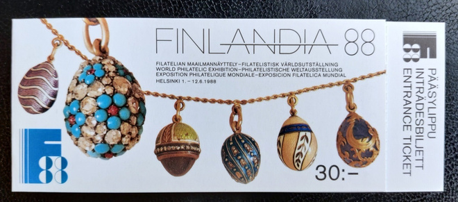 1988 vihko V11 - FINLANDIA -näyttely **