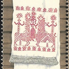 1980 Kuvam Käs´paikka 6,00 paperi yWT ** LaPe 861 a) TIL N:o - pikkukuva 2