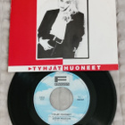Leena Nilsson Tyhjät Huoneet 7"single - pikkukuva 1
