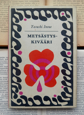 Yasushi Inoue - Metsästyskivääri (sid.)