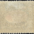 1920 Pohjois-Inkeri 5 mk * LaPe P-I 13 liimakejälkiä - pikkukuva 2