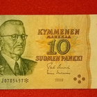 Korvaava eli tähtiseteli 10 markkaa 1980 J sarjaa - pikkukuva 1