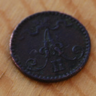 1 penni 1866 Aleksanteri II, Suuriruhtinaskunta - pikkukuva 2