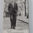 Eric Ambler : Aseita Singaporeen : jännitysromaani - pikkukuva 2