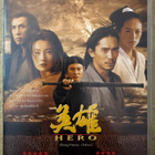 [DVD] HERO - pikkukuva 1