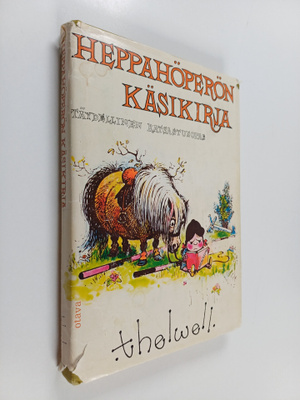 Thelwell : Heppahöperön käsikirja : täydellinen ratsastus...
