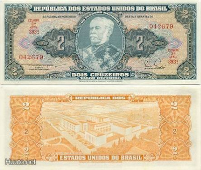 Brasilia 2 Cruzeiros v.1956 (P-157Aa) UNC