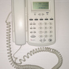 LANKAPUHELIN ILMO PHONE 2000 TELEMATIC - pikkukuva 1