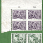 TUB-1953 nelilöt** (loo) - pikkukuva 1