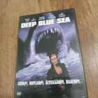 Deep blue sea - pikkukuva 1