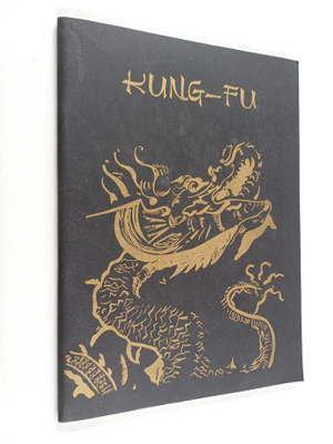 Kung-Fu : methode secrete de lutte chinoise : salainen ki...