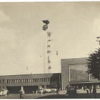 Tampere aseman edusta - pikkukuva 1