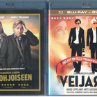 2 KPL blu-ray - pikkukuva 1