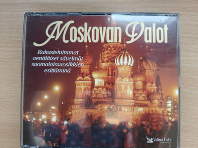 CD-levyt