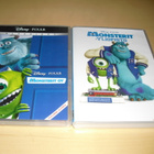 MONSTERIT 1 + 2 (FI + SWE -PUHE) - pikkukuva 1