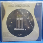 DAVE LINDHOLM - JOSE BLUES EX-/EX+ FIN -88 1.PAINOS LP - pikkukuva 2