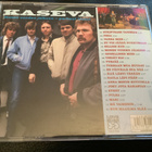 KASEVA - Monen Vuoden Jälkeen - Parhaat Laulut - pikkukuva 5