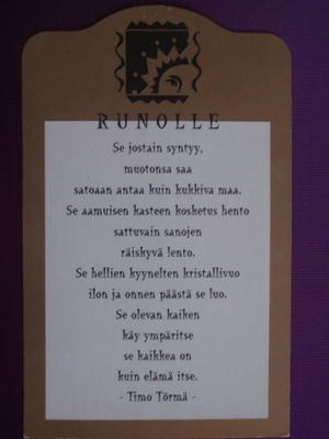 Timo Törmä "Runolle"