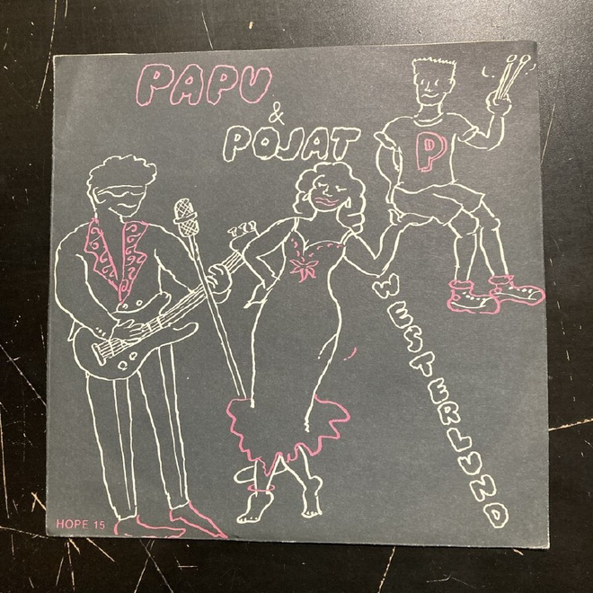 Papu ja Pojat - Westerlund / Mä lähden pois 7''