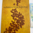 VANHA Mainos Vihko Kultainen Kirja Kahvista OKA n.1950-l - pikkukuva 1