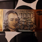 Suomi 1986 1000 Markkaa KULLATTU - pikkukuva 1