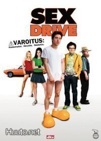Sex Drive -  DVD