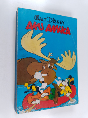 Walt Disney : Aku Ankka neljännesvuosikerta 4/1971