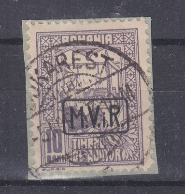 Saksan posti Romaniassa WW1 sotaveropostimerkki Mi 4