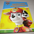 Paw Patrol Satelliitti karkuteillä - pikkukuva 1