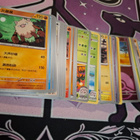 N. 150kpl eri kielisiä pokemon kortteja - pikkukuva 3