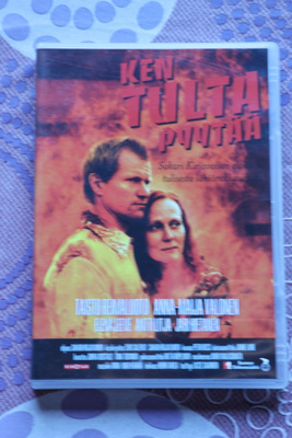 Ken tulta pyytää DVD