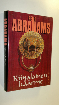 Peter Abrahams : Kiinalainen käärme