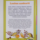 Laulun sankarit - pikkukuva 2