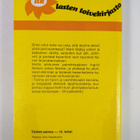 Richard Parker : Leijona irrallaan - pikkukuva 2