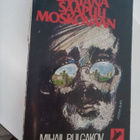 Bulgakov: Saatana saapuu Moskovaan (Sis.postikulut) - pikkukuva 1