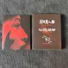 Made in Hong Kong Volume 1 OOP LE blu-ray | US | 1998-1999 - pikkukuva 2
