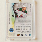 Matias Maccelli - 24-25 SP Game-Used Red Auto Jersey /149 - pikkukuva 2