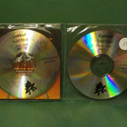 COLDCUT'S SOLID STEEL - 29/11/2004 - MIXED RADIO PROMO 2CDr - pikkukuva 2