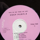 LP-LEVY: DEEP PURPLE : WHO DO WE THINK WE ARE - pikkukuva 4