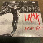 LAMA: Apuri- EP *FIN 2013 * UUSI* - pikkukuva 1
