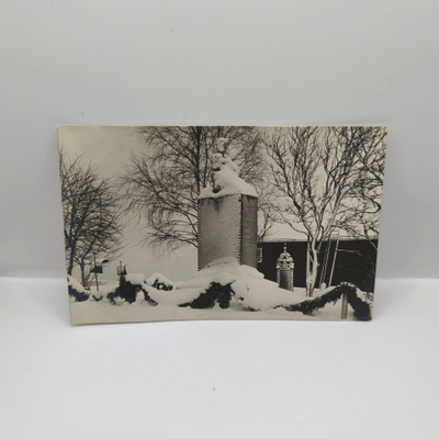 Vähäkyrö: 1928 Sankaripatsas ***