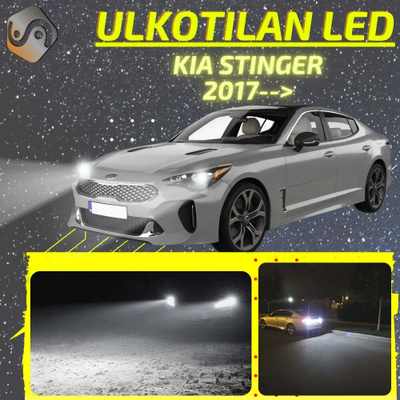STINGER 2017--> Ulkoiset LED -valot