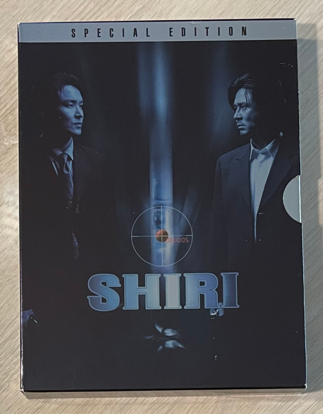 SHIRI - kuin kala vedessä (1999) Erikoisjulkaisu (2DVD)