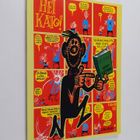 Harvey Kurtzman : Hei kato! - pikkukuva 1